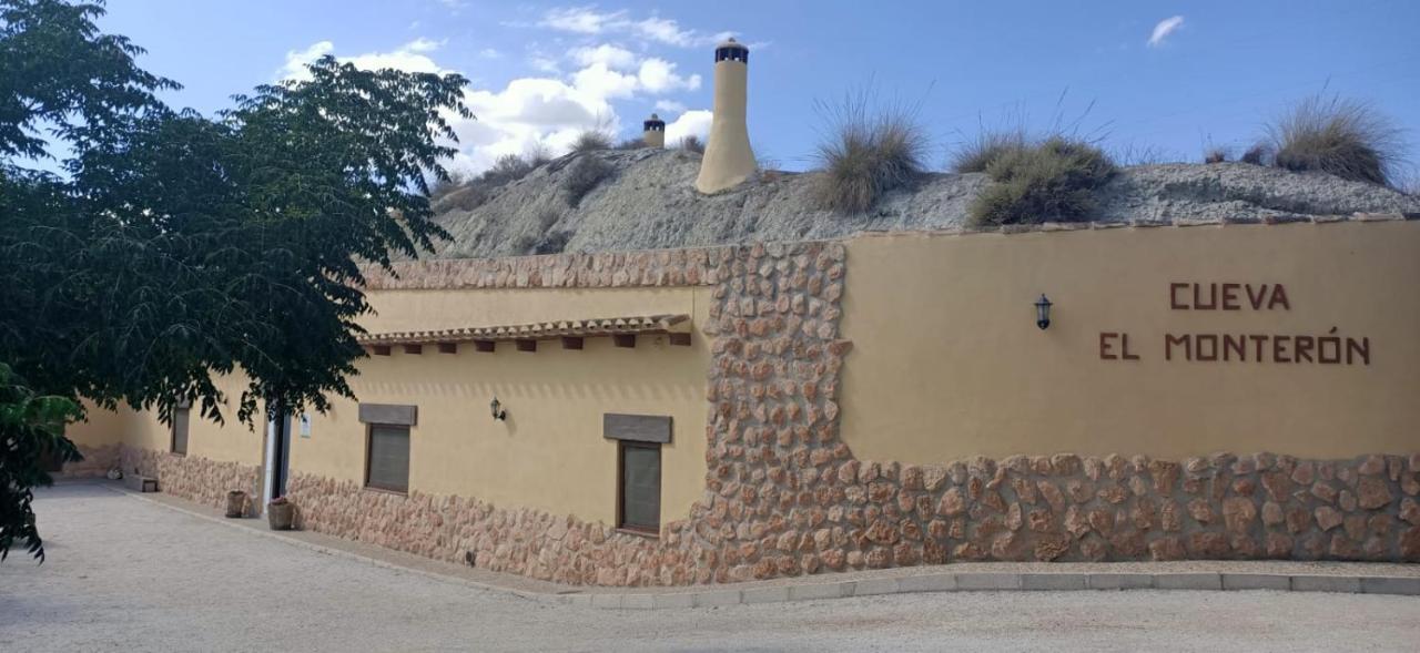 Cueva El Monteron Βίλα Cullar de Baza Εξωτερικό φωτογραφία