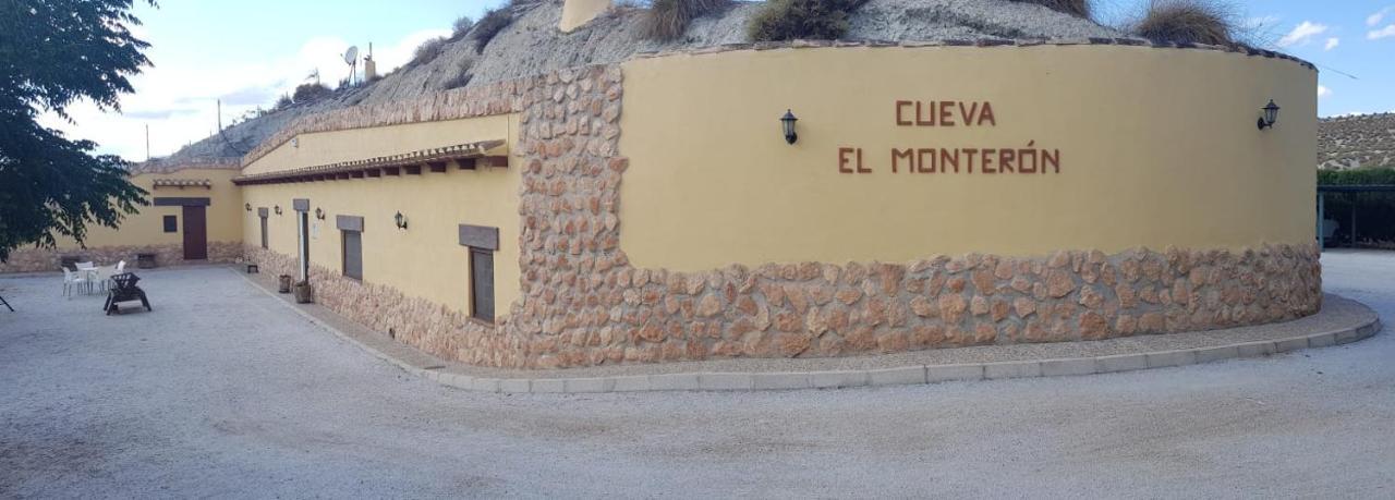 Cueva El Monteron Βίλα Cullar de Baza Εξωτερικό φωτογραφία
