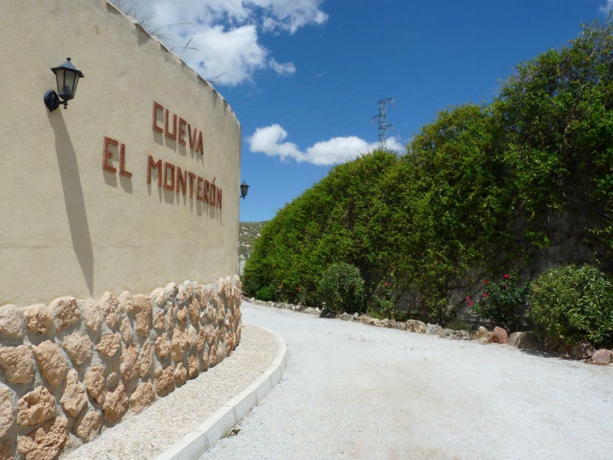 Cueva El Monteron Βίλα Cullar de Baza Εξωτερικό φωτογραφία